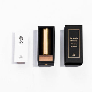 YSTUDIO - Classic Reflect Pen Container - KOHEZI