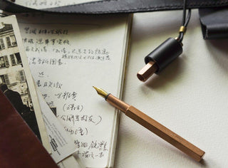 YSTUDIO - Classic Revolve Portable Fountain Pen (Copper) - KOHEZI
