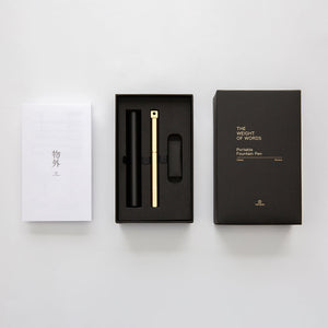 YSTUDIO - Classic Revolve Portable Fountain Pen (Brass)