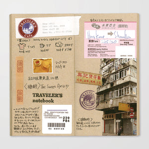TRAVELER'S COMPANY - 014 Kraft Paper Refill TRAVELER'S notebook-KOHEZI