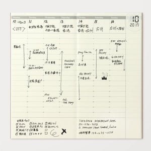 Travelers’s Company - 018 Free Diary (Weekly Vertical Refill)-KOHEZI