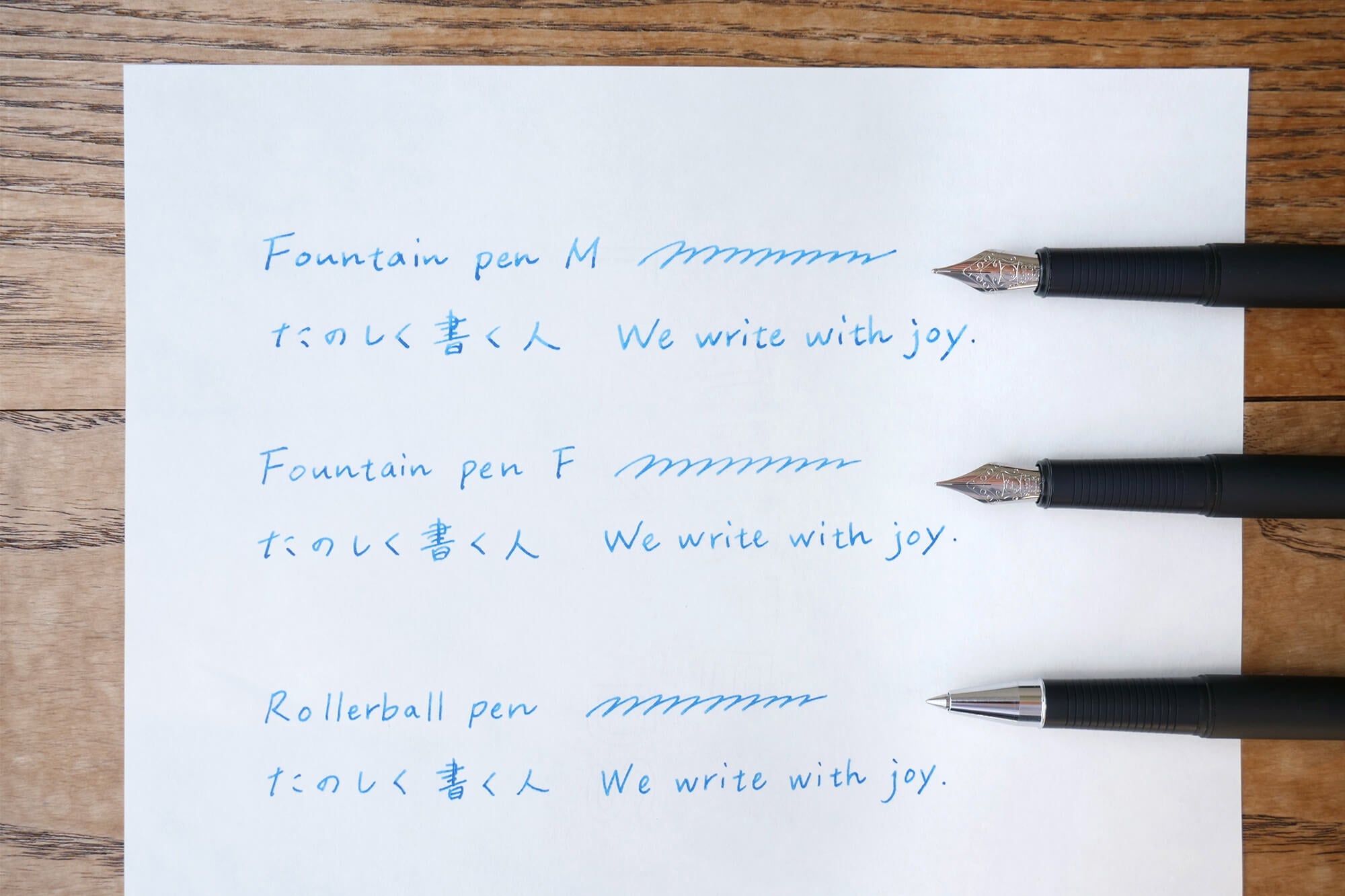 Kakimori - Fountain Pen (Aluminium)