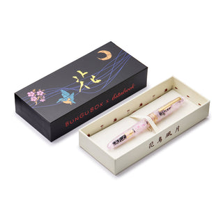 Esterbrook - Estie Kachofugetsu Flower GT Fountain Pen - KOHEZI
