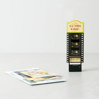 HMM - Clip - Set of Two Black/Raw - KOHEZI