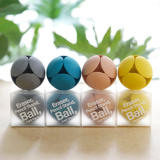 HMM - Eraser Ball (4 colors) - KOHEZI
