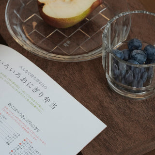 HMM - Woven Plate - KOHEZI