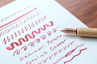 Kakimori - Metal nib (Copper) - KOHEZI