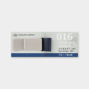 Traveler’s Company - Pen Holder (Size M)-KOHEZI