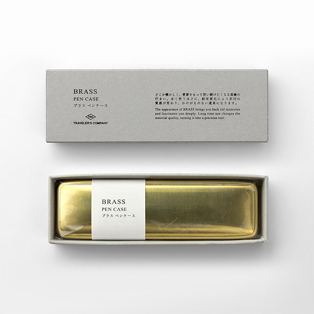 Traveler's Company - Pen Case (Solid Brass)-KOHEZI