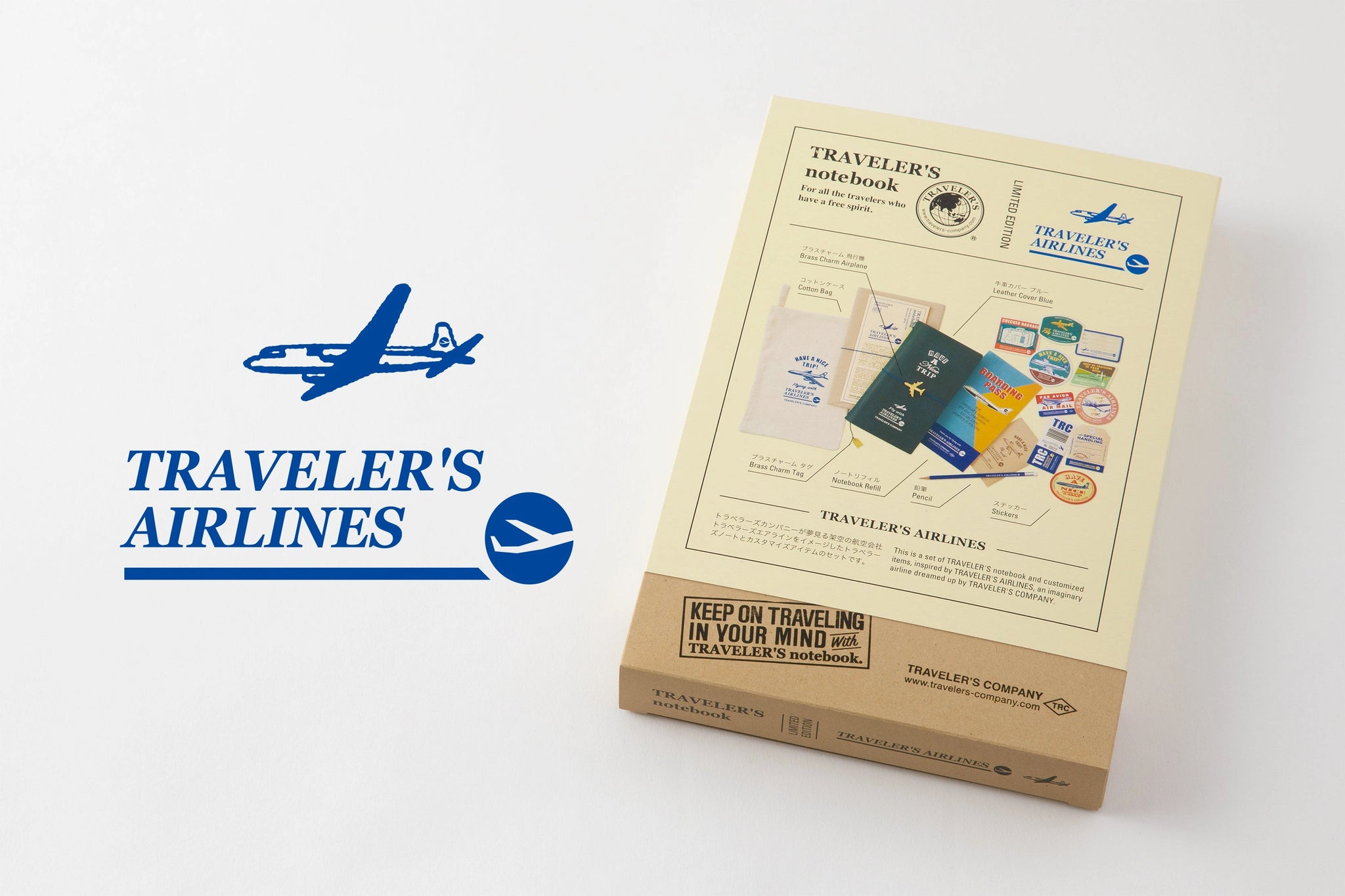 Traveler’s Company - Traveler's Airlines Limited Edition Set-KOHEZI