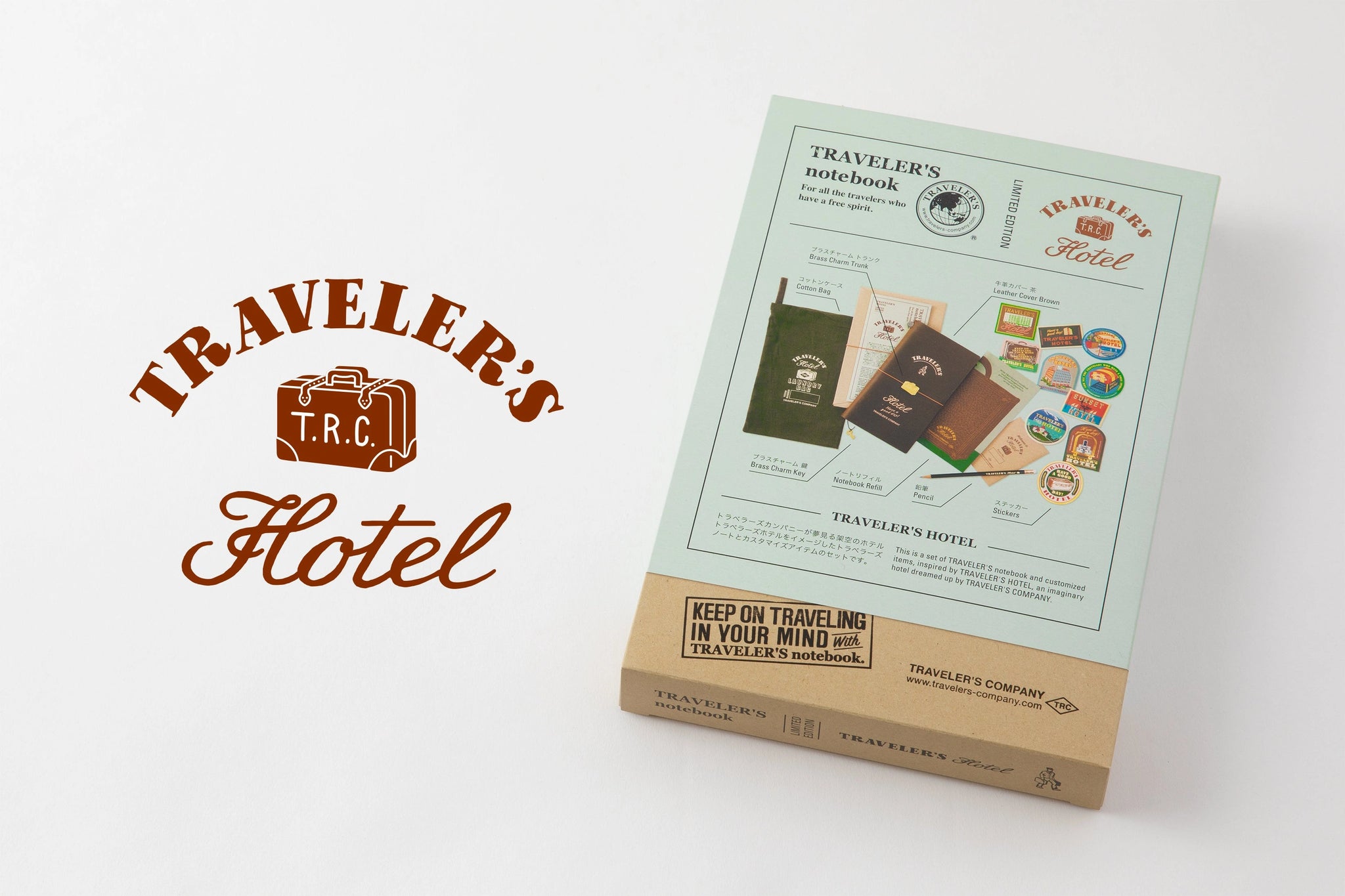 Traveler's Company - Traveler's Hotel Limited Edition Set – KOHEZI