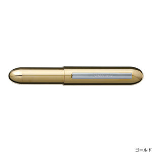 Penco - Bullet Pen (Gold)-KOHEZI