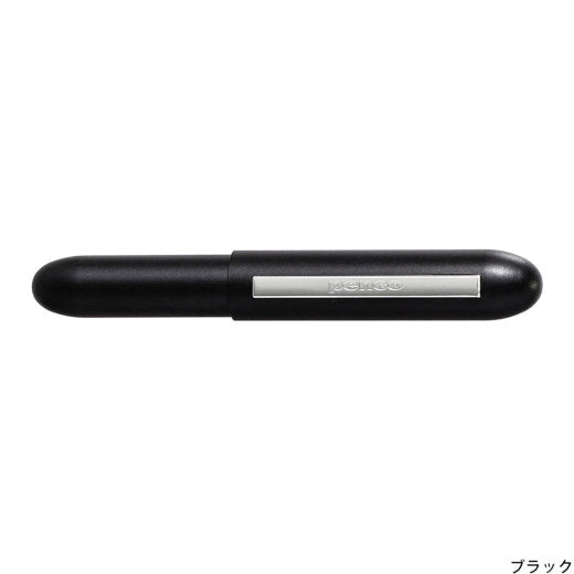 Penco - Bullet Pen (Black)-KOHEZI